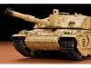 Trumpeter 00323 British Challenger 2 MBT (OP. Telic) Iraq 2003 (1:35)